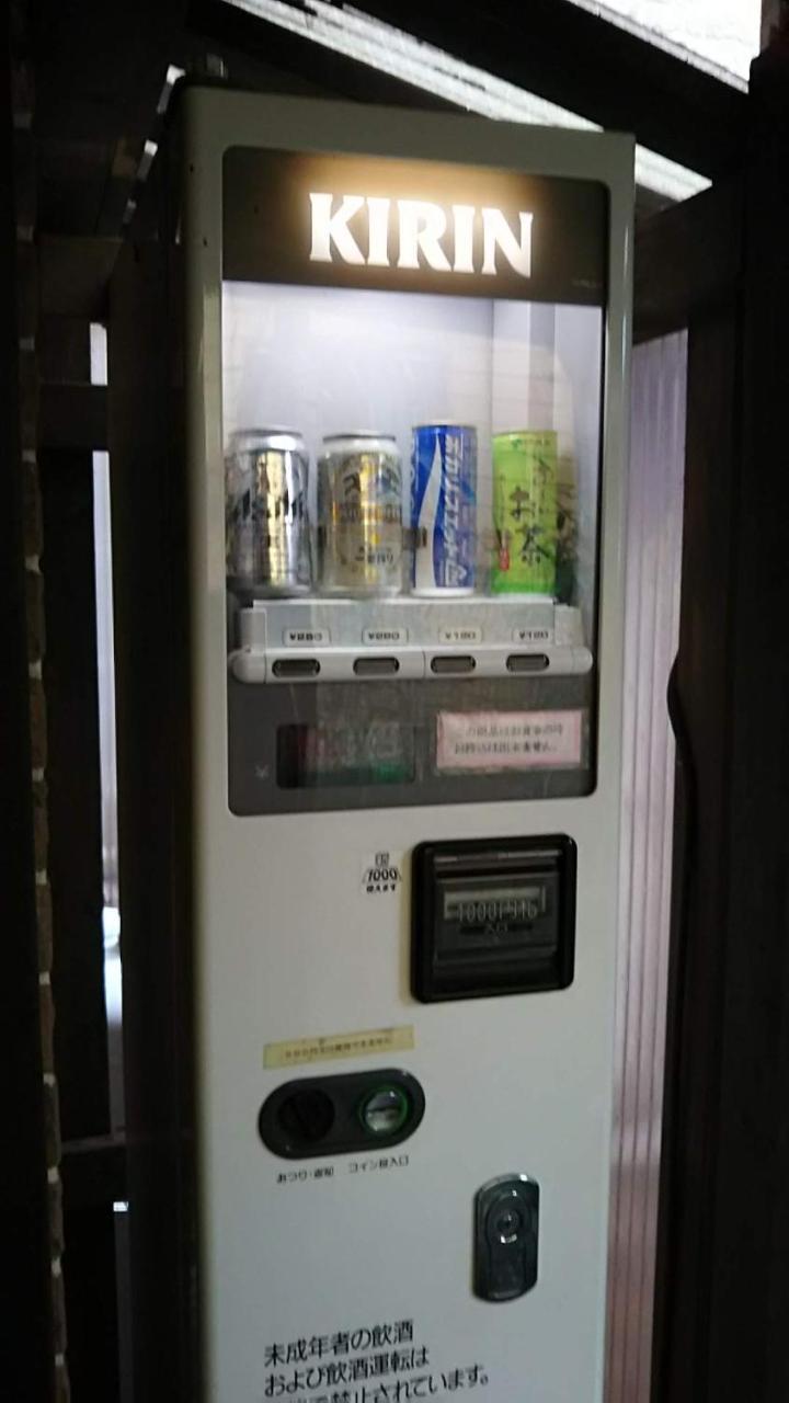 Country Hotel Redfox Susono Экстерьер фото